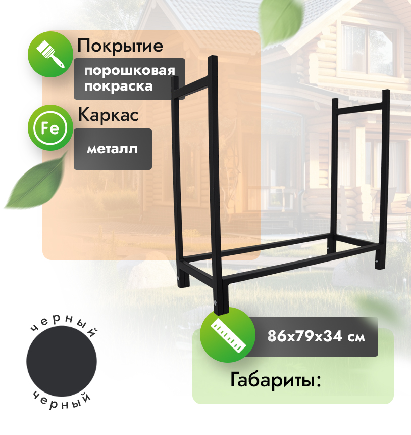 Террасная доска из ДПК 140х20 мм